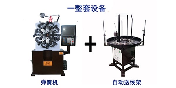 端午節(jié)，送你一首《小粽子》，廣錦彈簧機祝您端午安康！